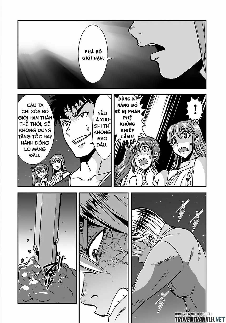 Makikomarete Isekai Teni Suru Yatsu Wa, Taitei Cheat Chương 33 Ảnh 24