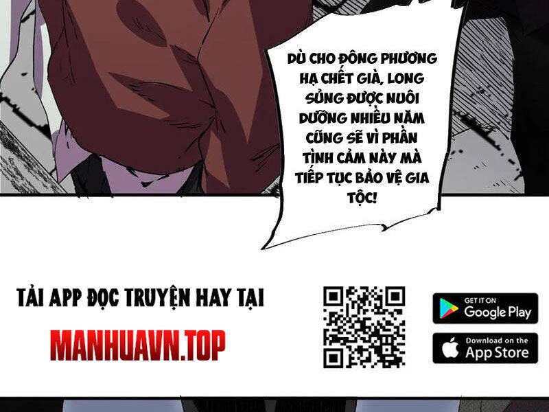 Thiên Sinh Độc Nãi, Ta Nguyền Rủa Toàn Thế Giới! Chương 34 Ảnh 13