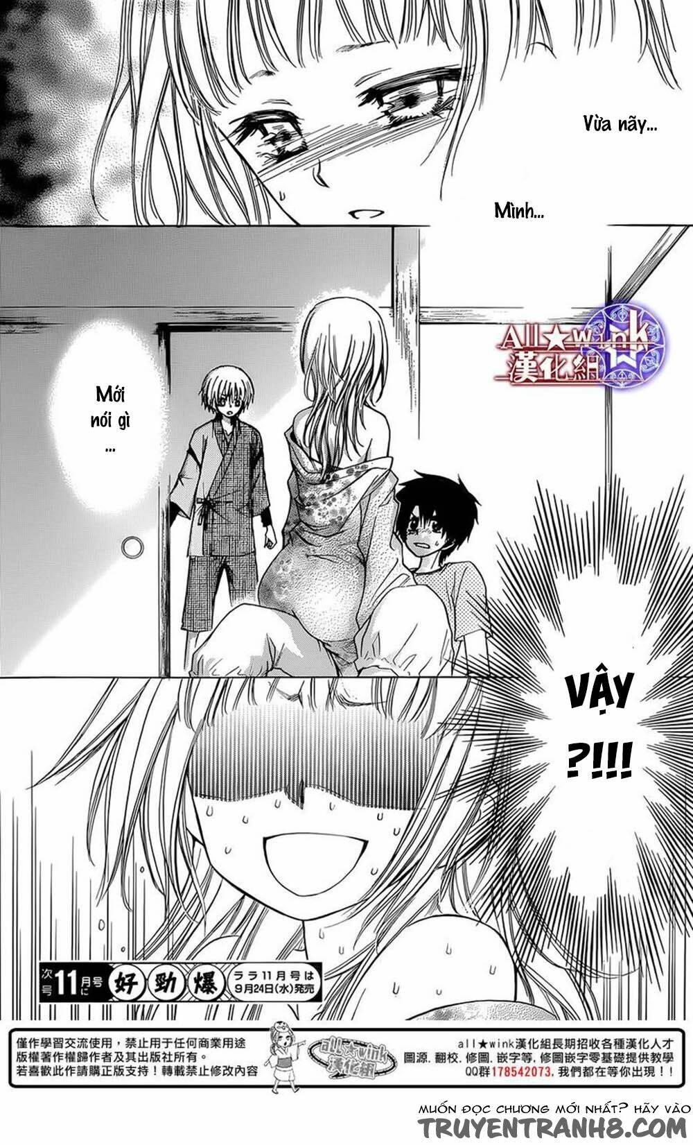 Yuki Wa Jigoku Ni Ochiru No Ka Chương 7 Ảnh 42