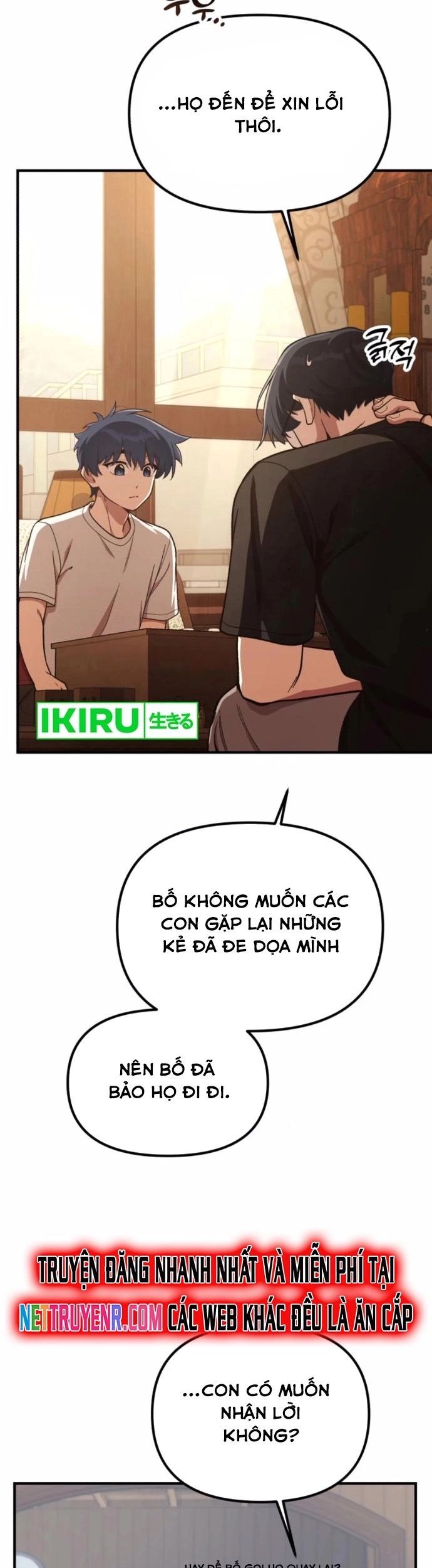 Thiên Tài Bình Dị Chương 21 Ảnh 14