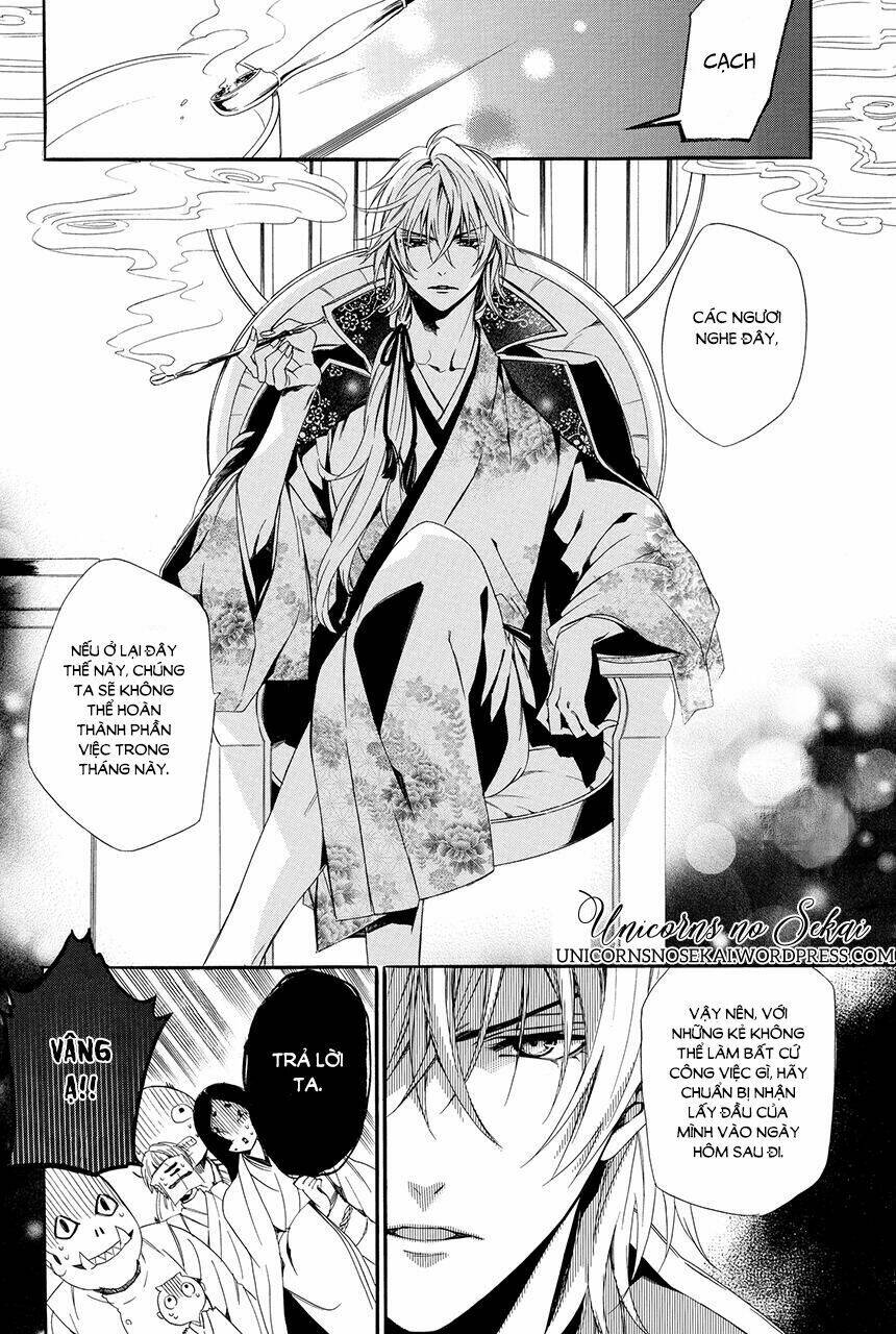 Ayakashiou No Hanayome Chương 1 Ảnh 23