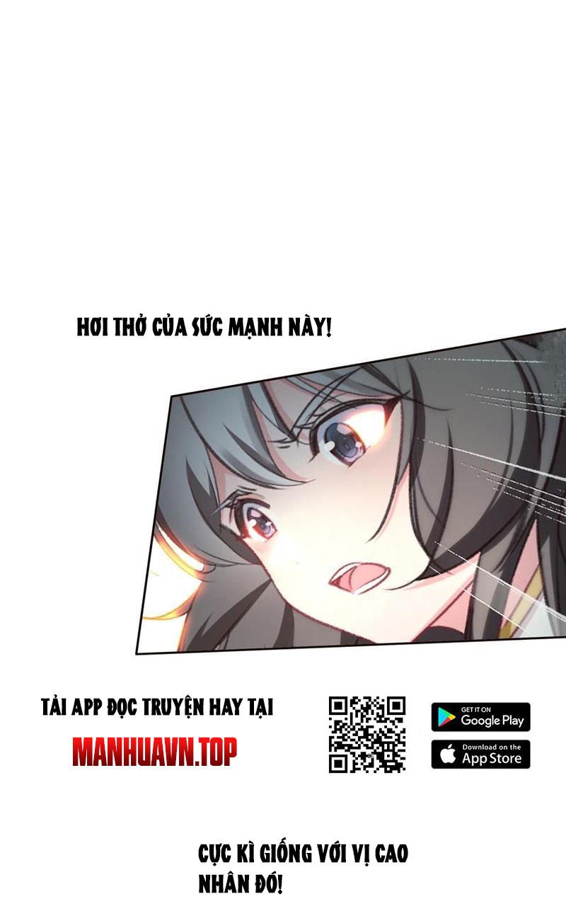 Ta Đây Chính Là Tuyệt Thế Cao Thủ Chương 71 Ảnh 52
