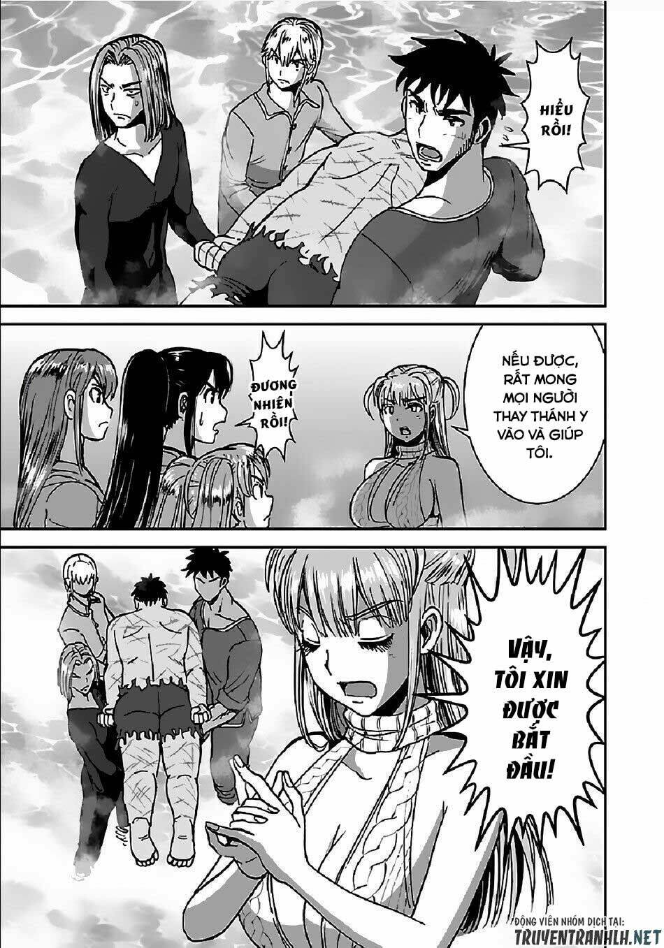 Makikomarete Isekai Teni Suru Yatsu Wa, Taitei Cheat Chương 32.2 Ảnh 8