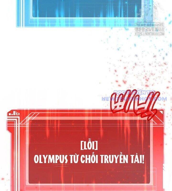 Trở Thành Nhân Viên Cho Các Vị Thần Chương 88 Ảnh 9