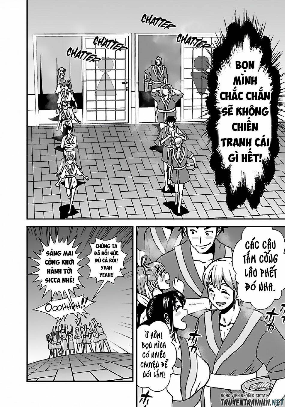Makikomarete Isekai Teni Suru Yatsu Wa, Taitei Cheat Chương 31 Ảnh 21