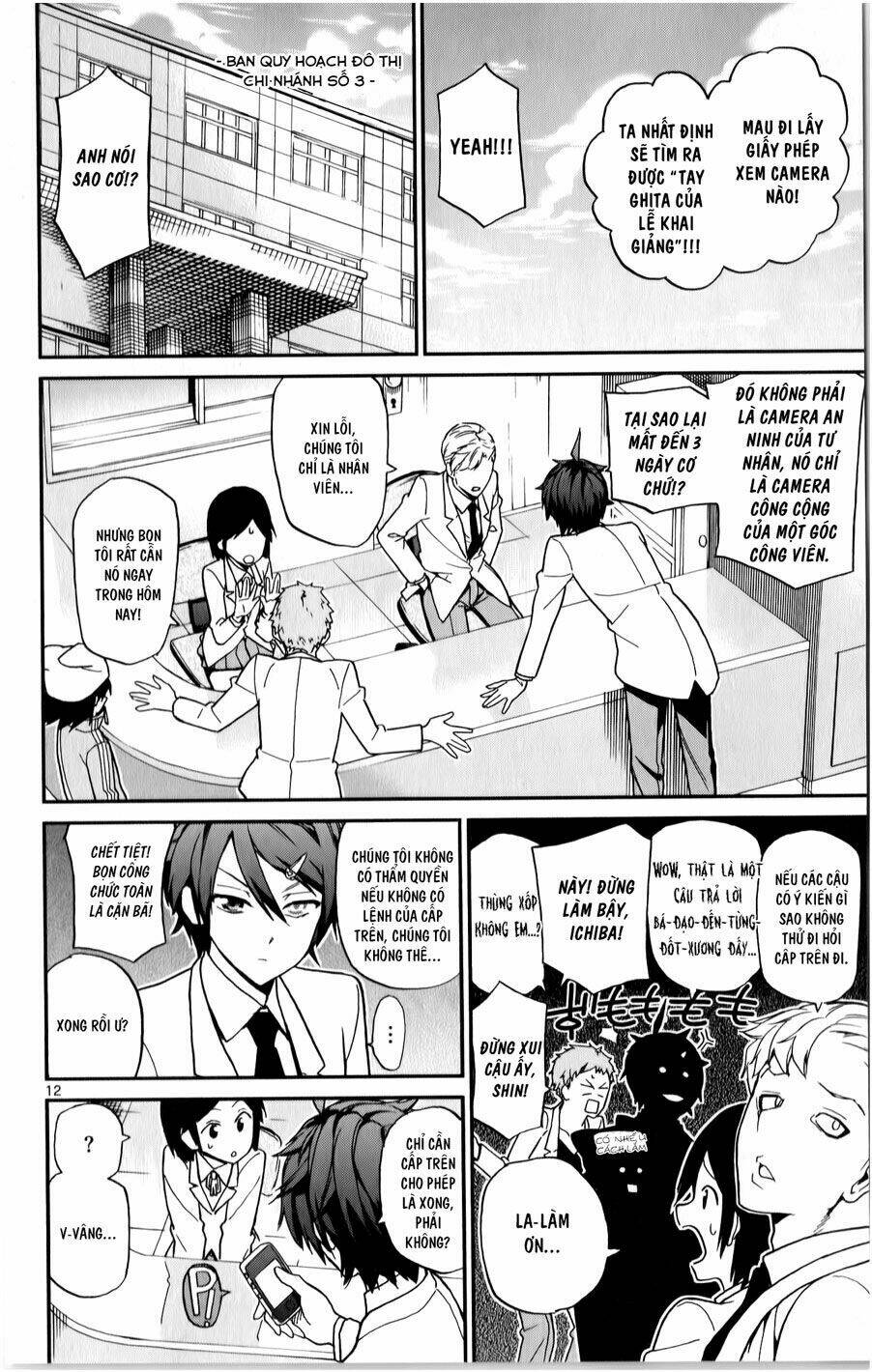 Ichiba Kurogane Wa Kasegitai Chương 11 Ảnh 13