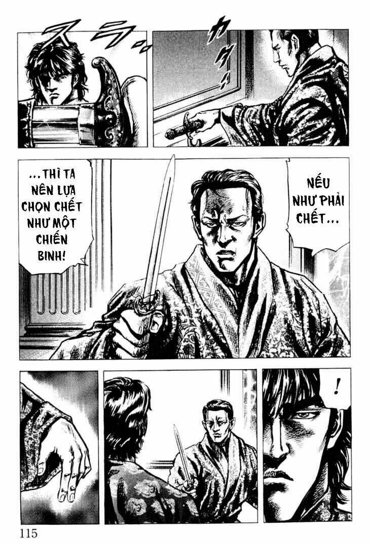 Souten No Ken Chương 4 Ảnh 15