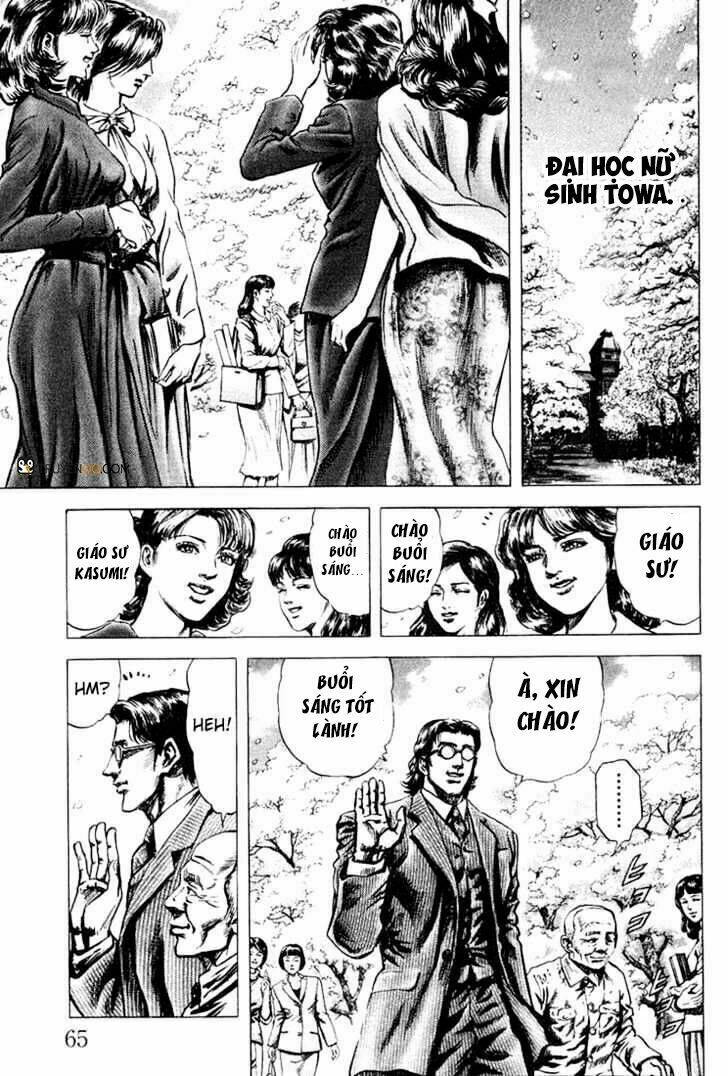 Souten No Ken Chương 2 Ảnh 12