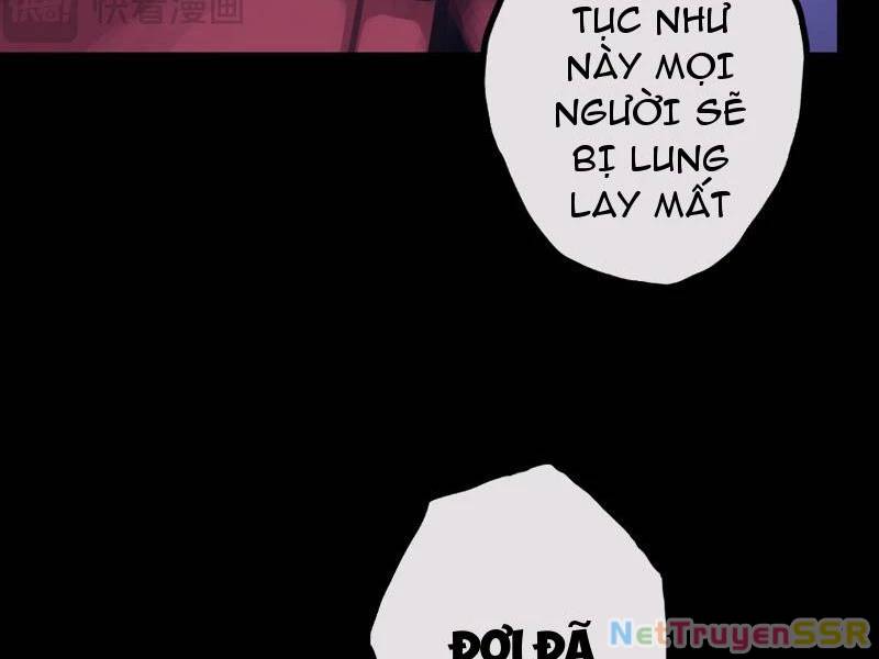 Chỗ Lánh Nạn Của Ta Chỉ Thu Thiếu Mỹ Nữ Chương 30 Ảnh 15