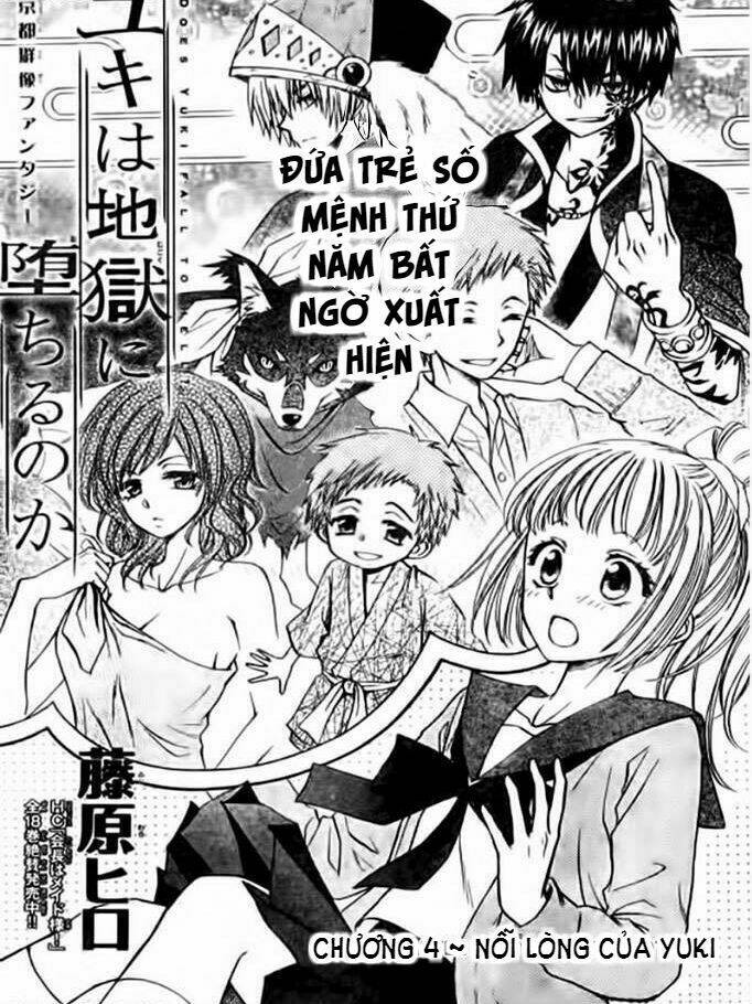 Yuki Wa Jigoku Ni Ochiru No Ka Chương 4 Ảnh 4