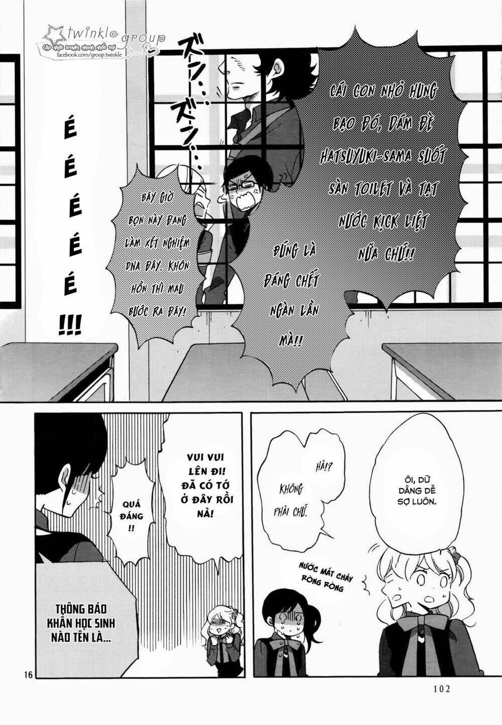 Ouji Ga Watashi O Akiramenai! Chương 1 Ảnh 17