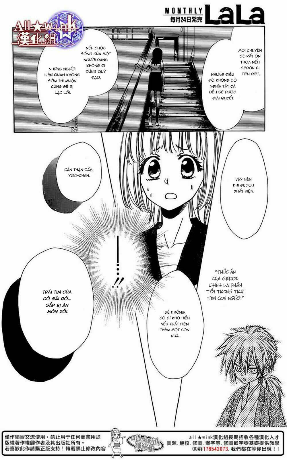 Yuki Wa Jigoku Ni Ochiru No Ka Chương 8 Ảnh 25