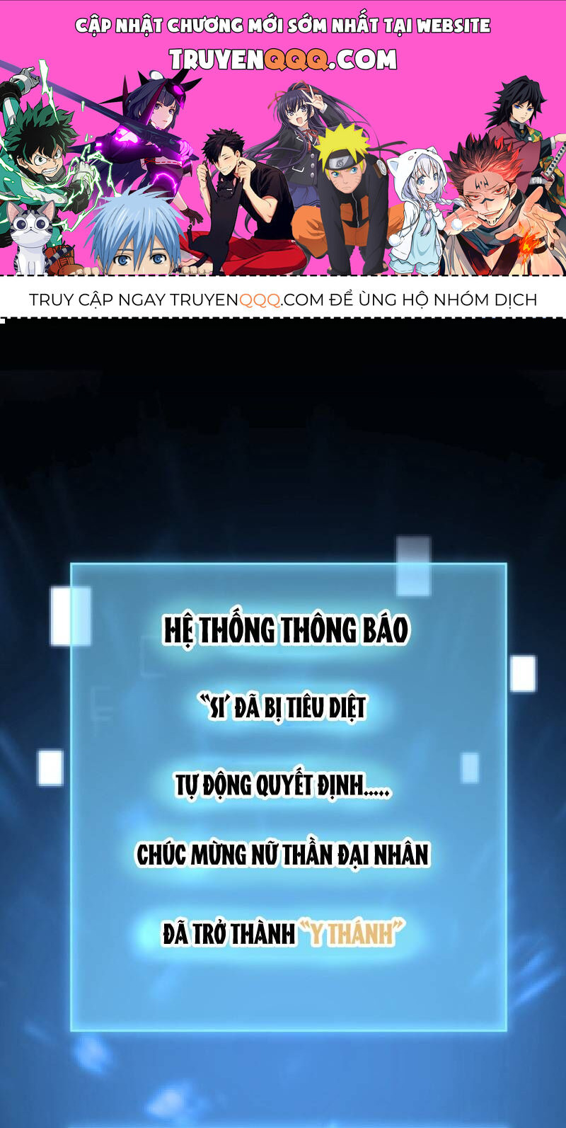 Gọi Ta Là Nữ Thần Phục Thù Chương 20 Ảnh 2