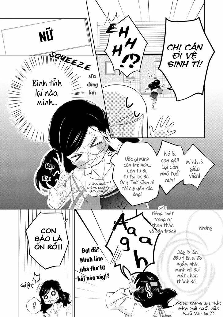 Yurikon Chương 4 Ảnh 15