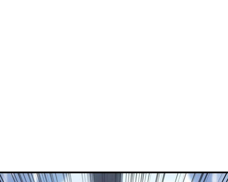 Băng Vương Chương 18 Ảnh 99