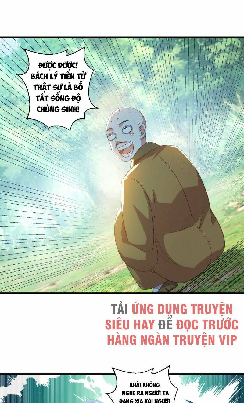 Tiên Ma Đồng Tu Chương 188 Ảnh 39