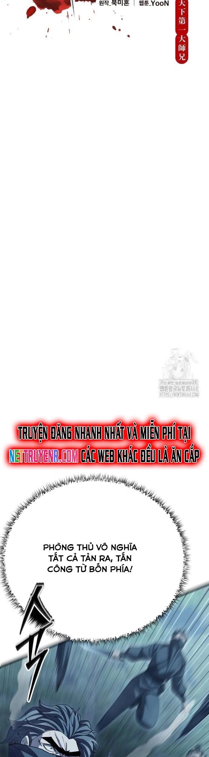 Thiên Hạ Đệ Nhất Đại Sư Huynh Chương 125 Ảnh 8