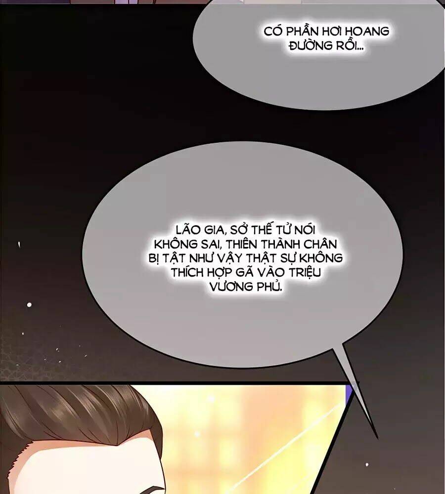 Quyền Phi Chi Đế Y Phong Hoa Chương 1.1 Ảnh 24