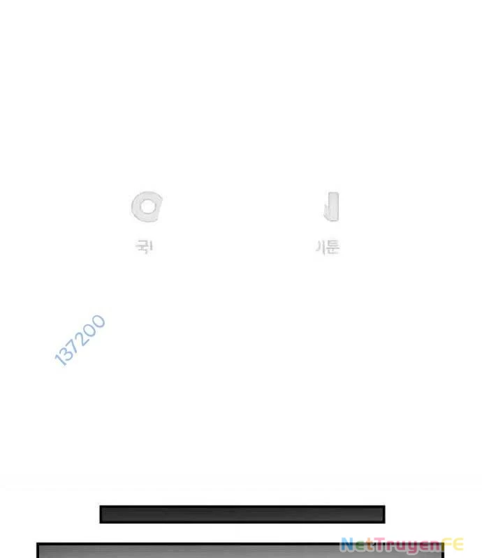 Tạp Hóa Dị Giới Chương 34 Ảnh 72
