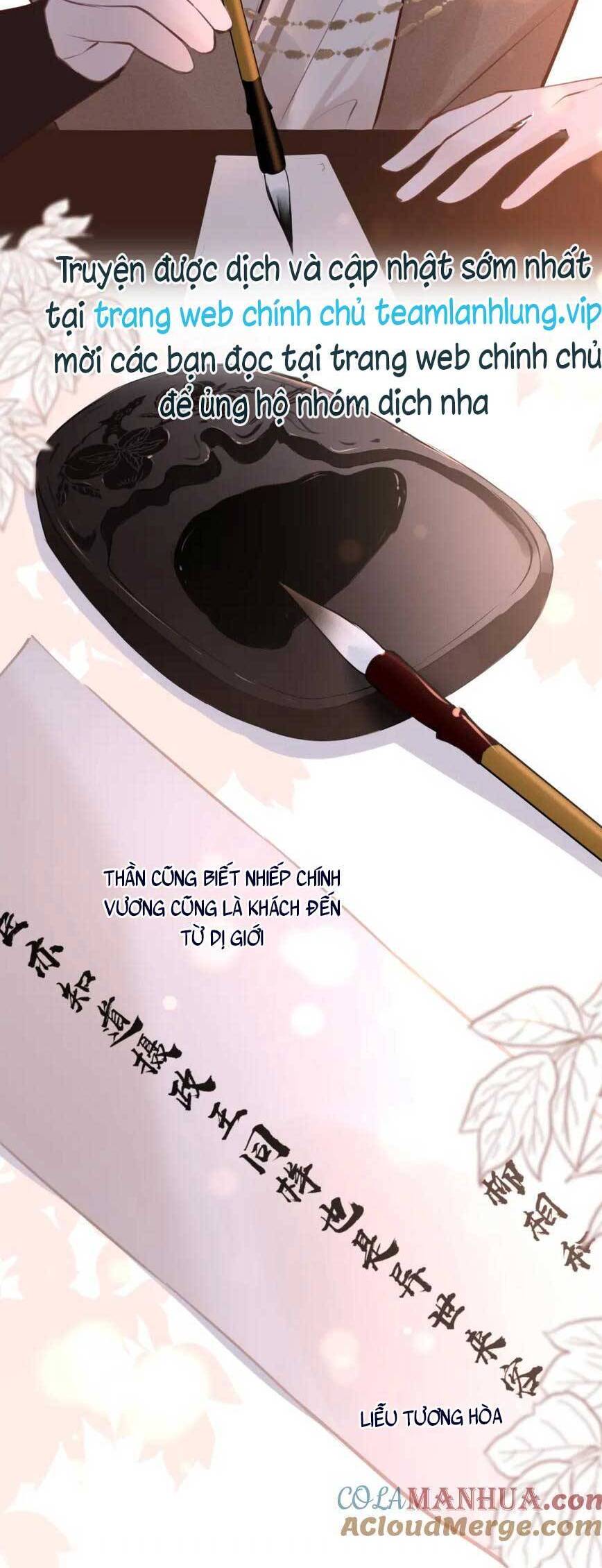 Bắt Đầu Hủy Hôn Để Công Lược Vương Gia Chương 102 Ảnh 27
