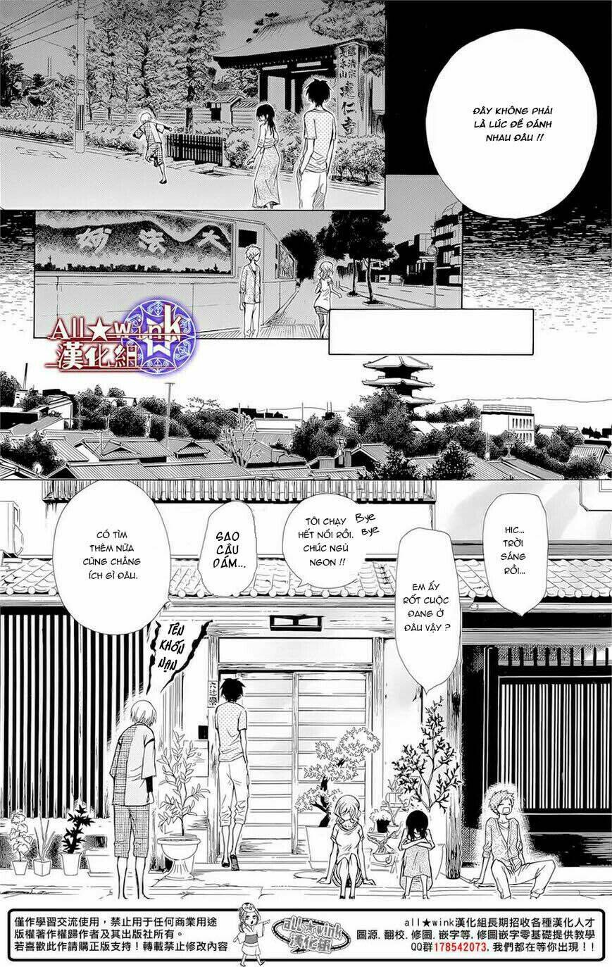 Yuki Wa Jigoku Ni Ochiru No Ka Chương 10 Ảnh 24