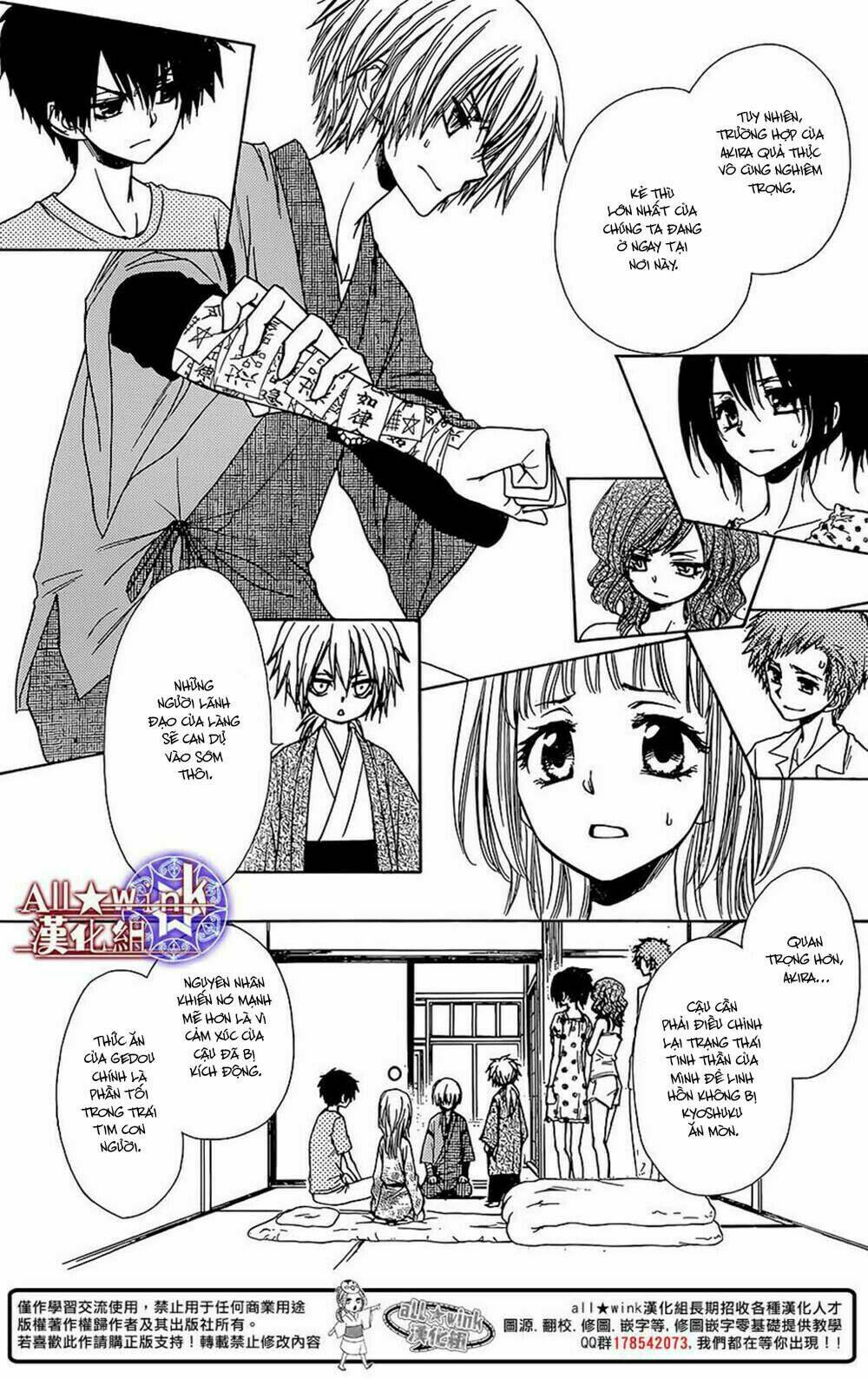 Yuki Wa Jigoku Ni Ochiru No Ka Chương 8 Ảnh 14