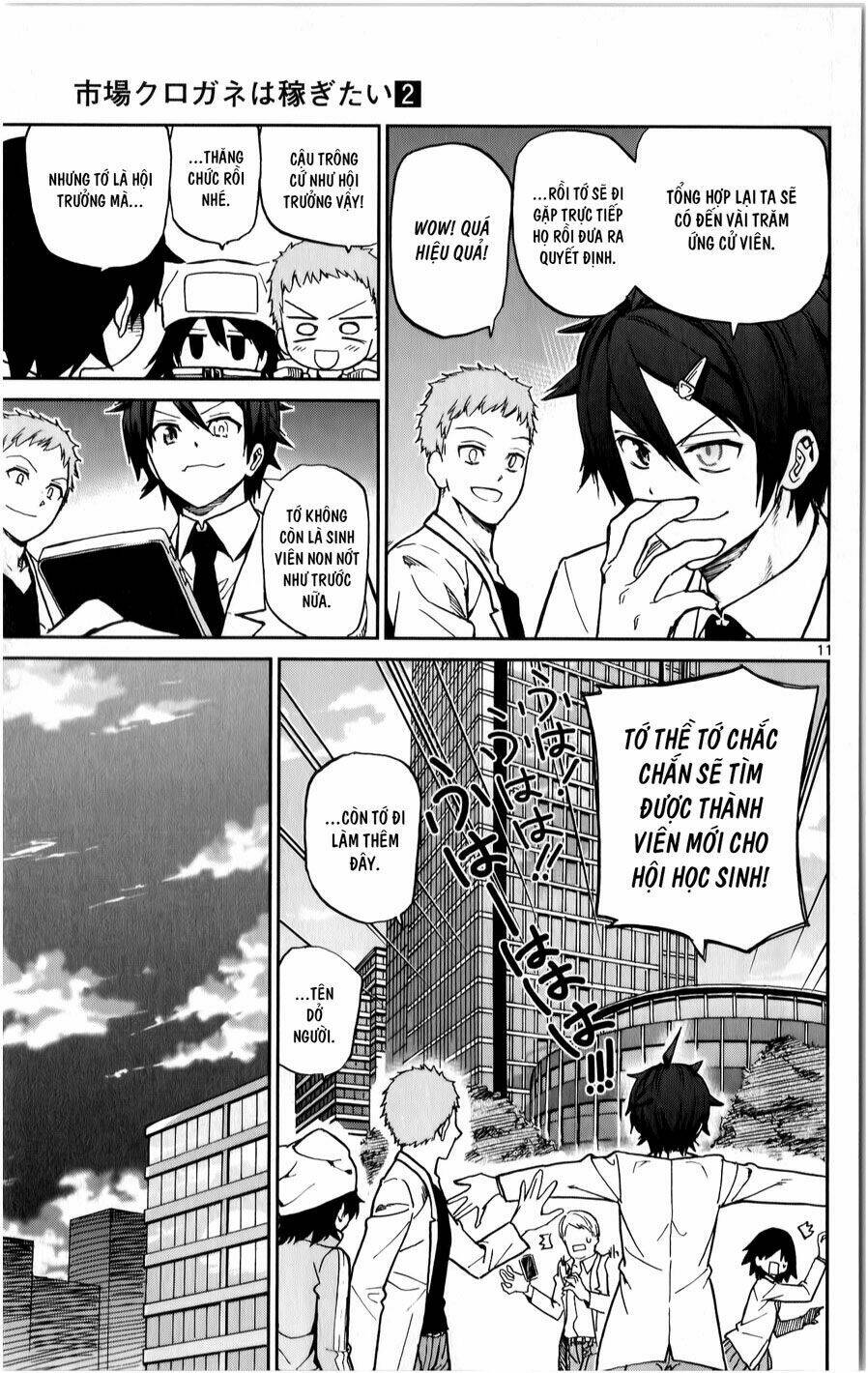 Ichiba Kurogane Wa Kasegitai Chương 12 Ảnh 12