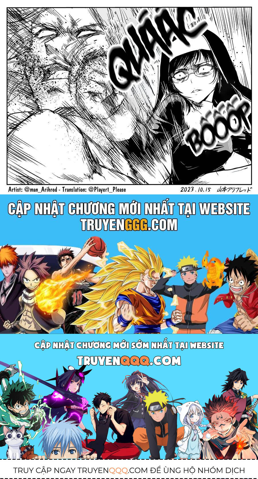 Phòng Thú Tội Của Chị Sơ Lực Điền Chương 16 Ảnh 6