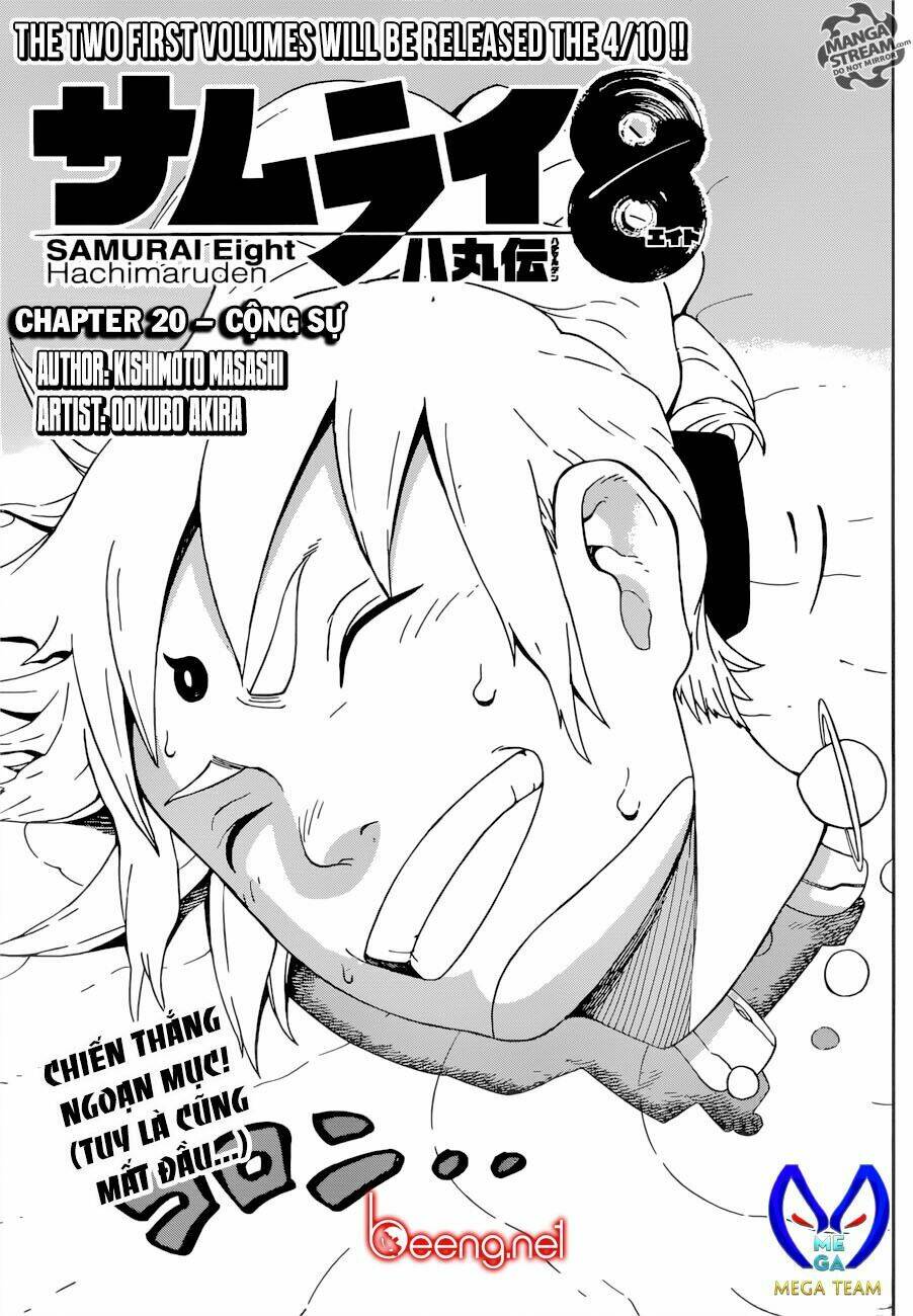 Samurai 8: Hành Trình Của Hachimaru Chương 20 Ảnh 2