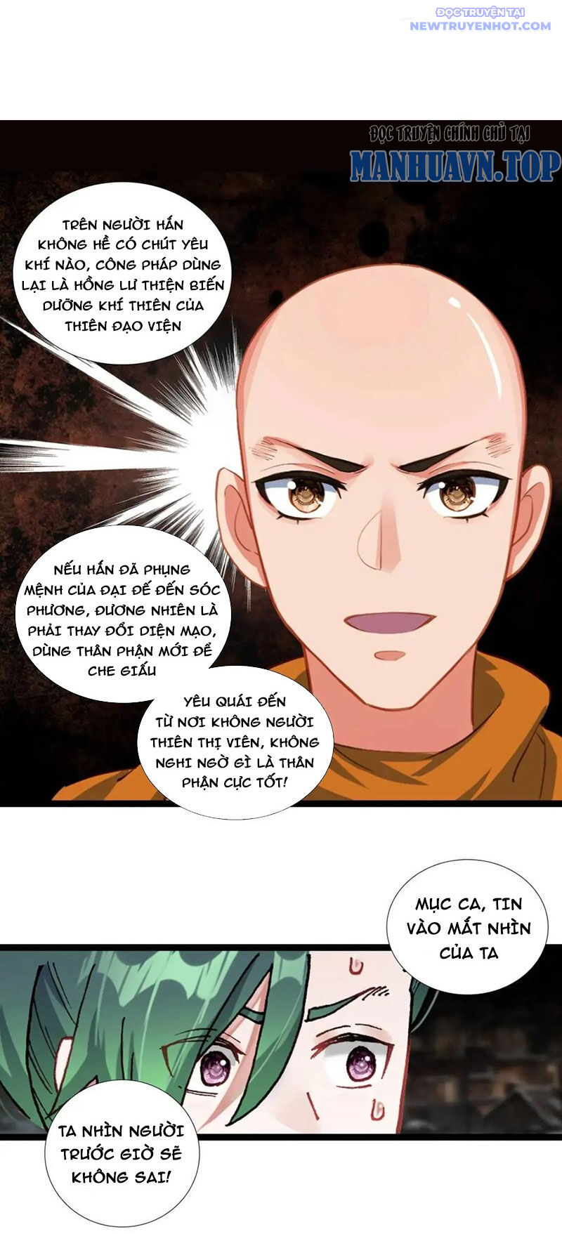 Lâm Uyên Hành Chương 57 Ảnh 8
