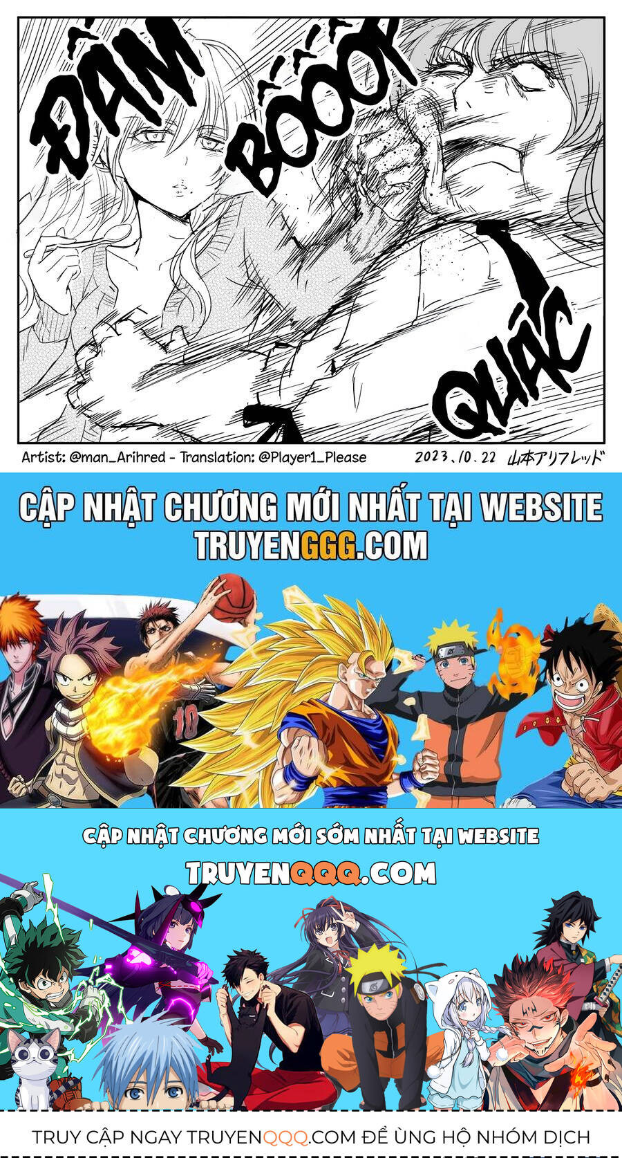 Phòng Thú Tội Của Chị Sơ Lực Điền Chương 17 Ảnh 6