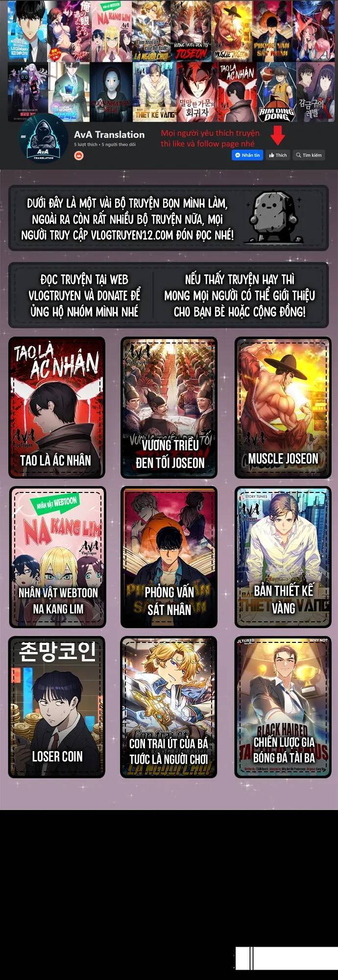 Chỗ Lánh Nạn Của Ta Chỉ Thu Thiếu Mỹ Nữ Chương 23 Ảnh 2