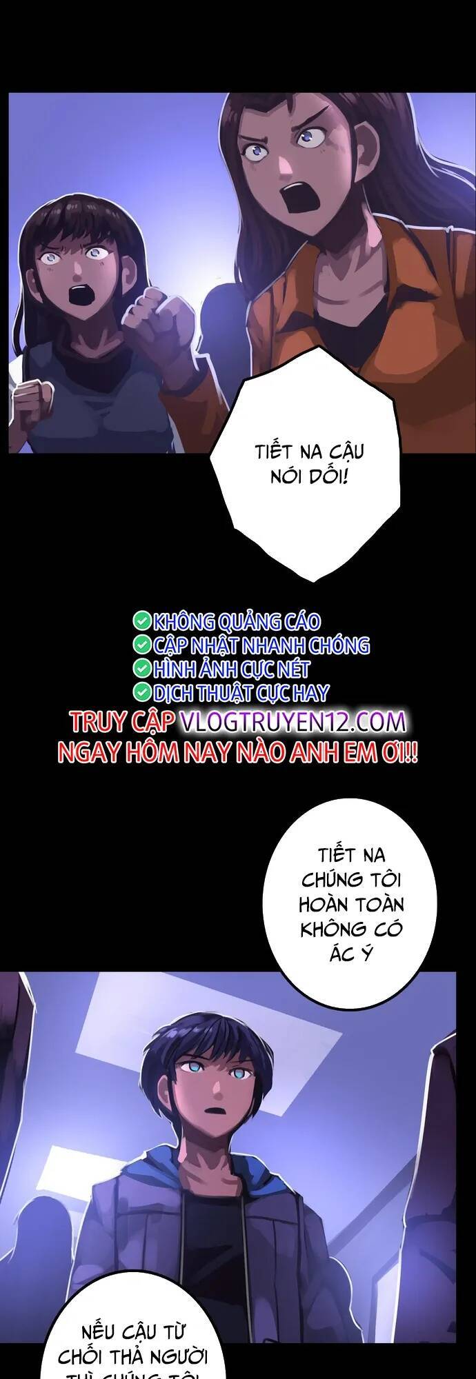 Chỗ Lánh Nạn Của Ta Chỉ Thu Thiếu Mỹ Nữ Chương 23 Ảnh 5
