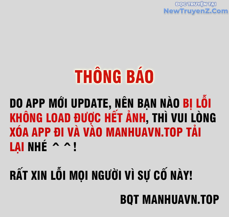 Chiến Hồn Tuyệt Thế Chương 758 Ảnh 3