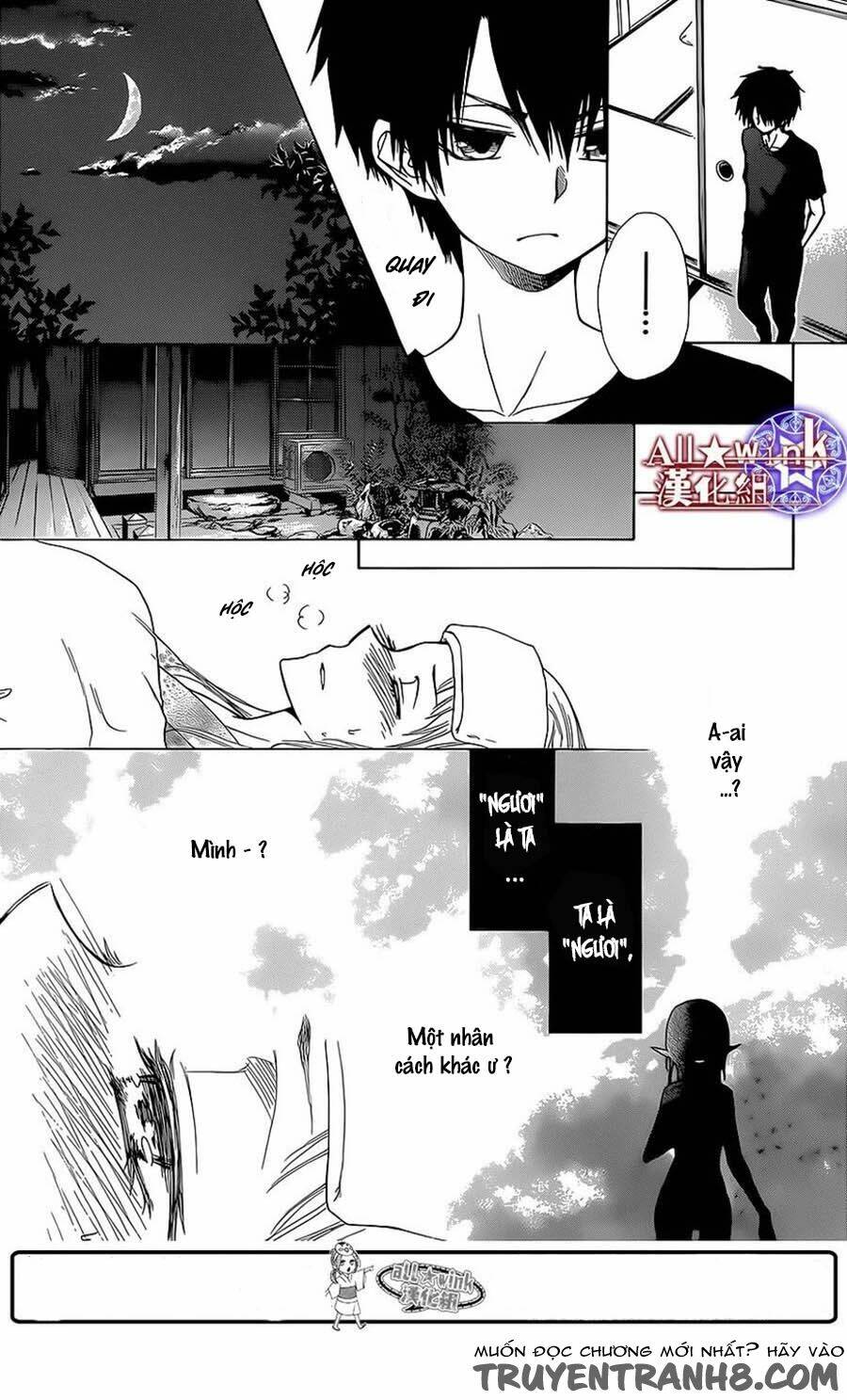 Yuki Wa Jigoku Ni Ochiru No Ka Chương 7 Ảnh 31