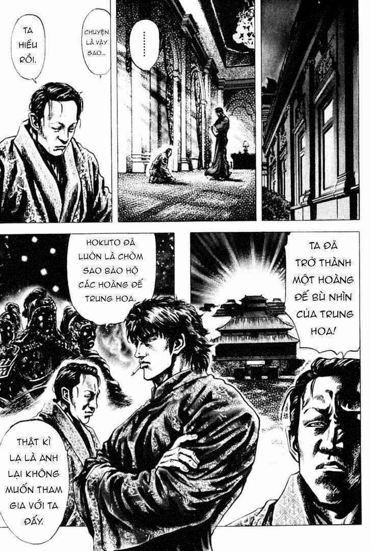 Souten No Ken Chương 4 Ảnh 13