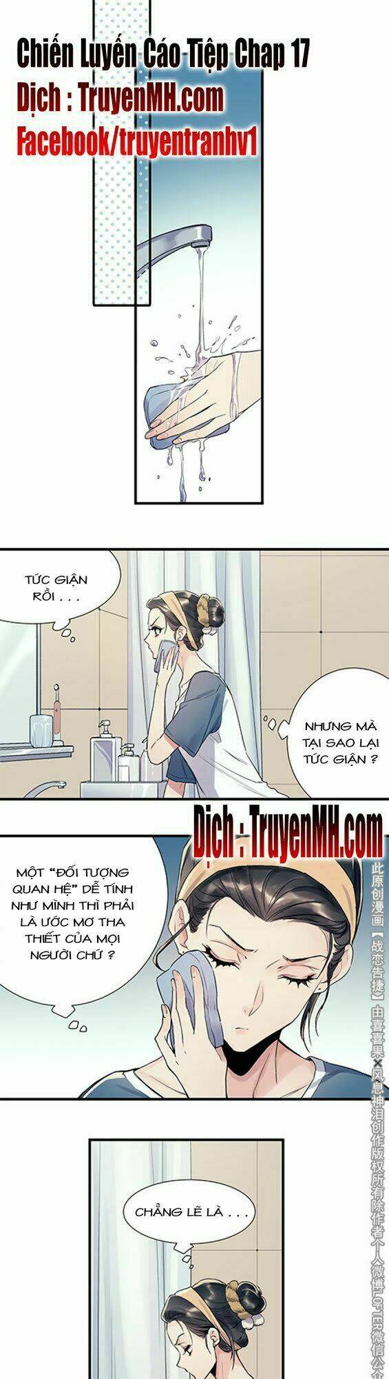Chiến Luyến Cáo Tiệp Chương 17 Ảnh 3