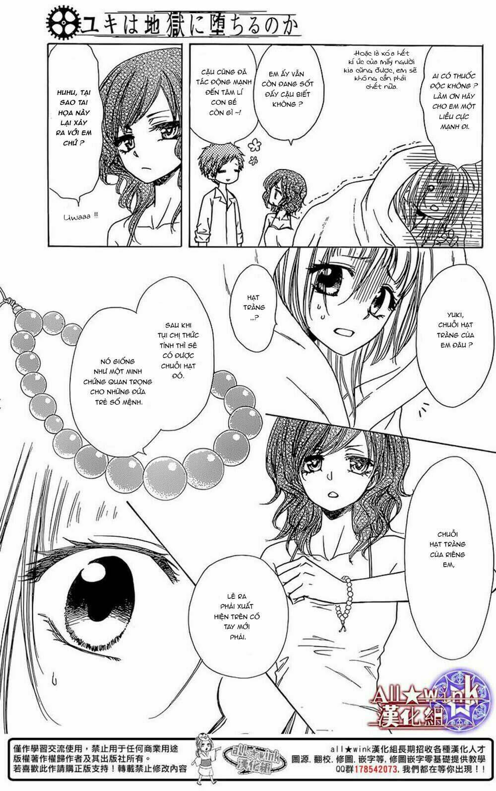 Yuki Wa Jigoku Ni Ochiru No Ka Chương 8 Ảnh 16