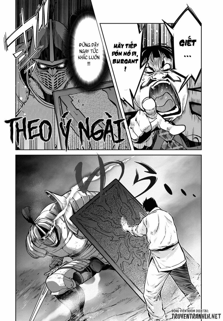 Karate Baka Isekai Chương 4 Ảnh 9