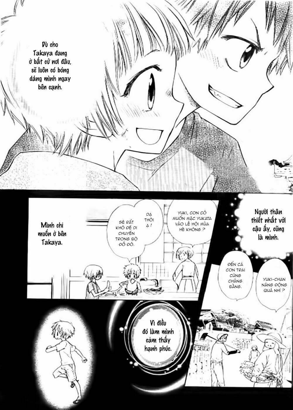 Yuki Wa Jigoku Ni Ochiru No Ka Chương 5 Ảnh 6