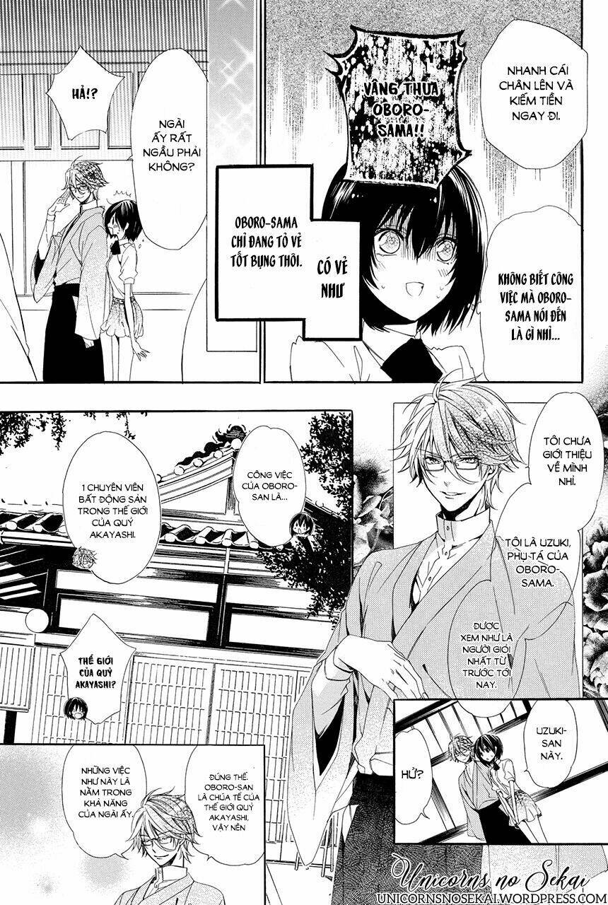 Ayakashiou No Hanayome Chương 1 Ảnh 24