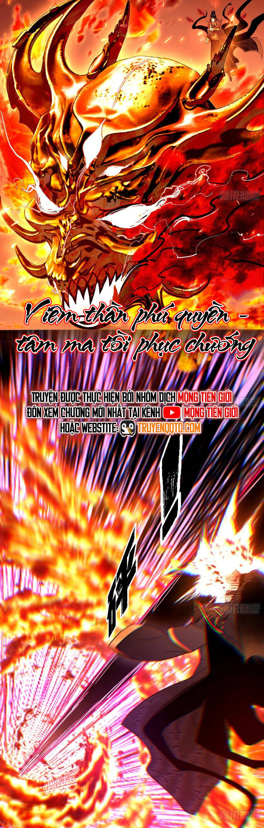 Ta Là Tà Đế Chương 562 Ảnh 17