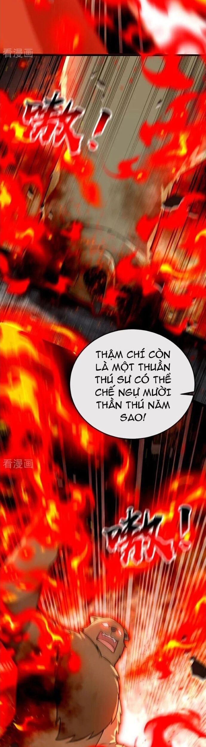 Thập Đại Đế Hoàng Đều Là Đệ Tử Của Ta Chương 412 Ảnh 10