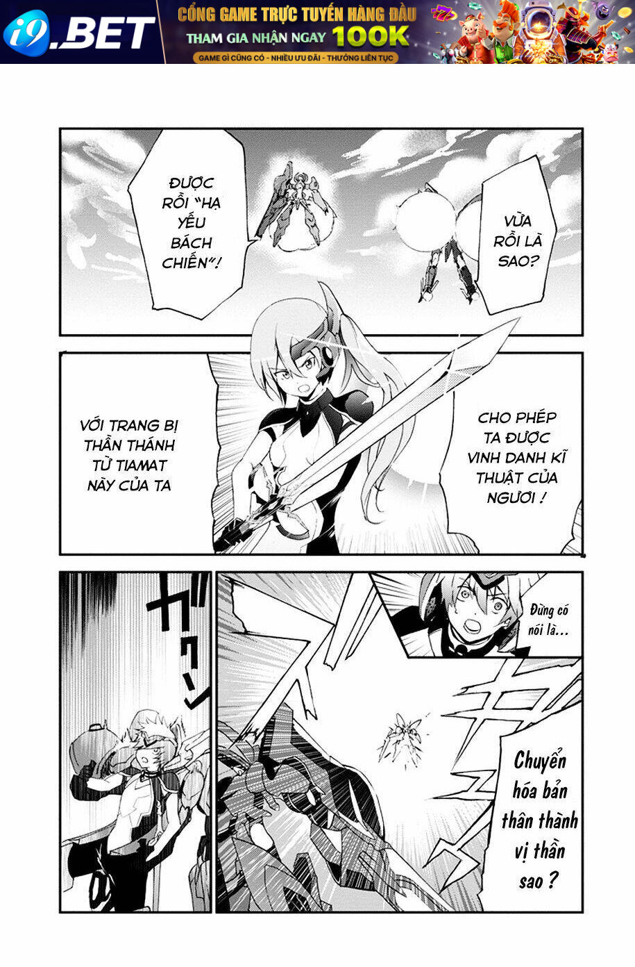 Saijaku Muhai No Shinsou Kiryuu Chương 2 Ảnh 42