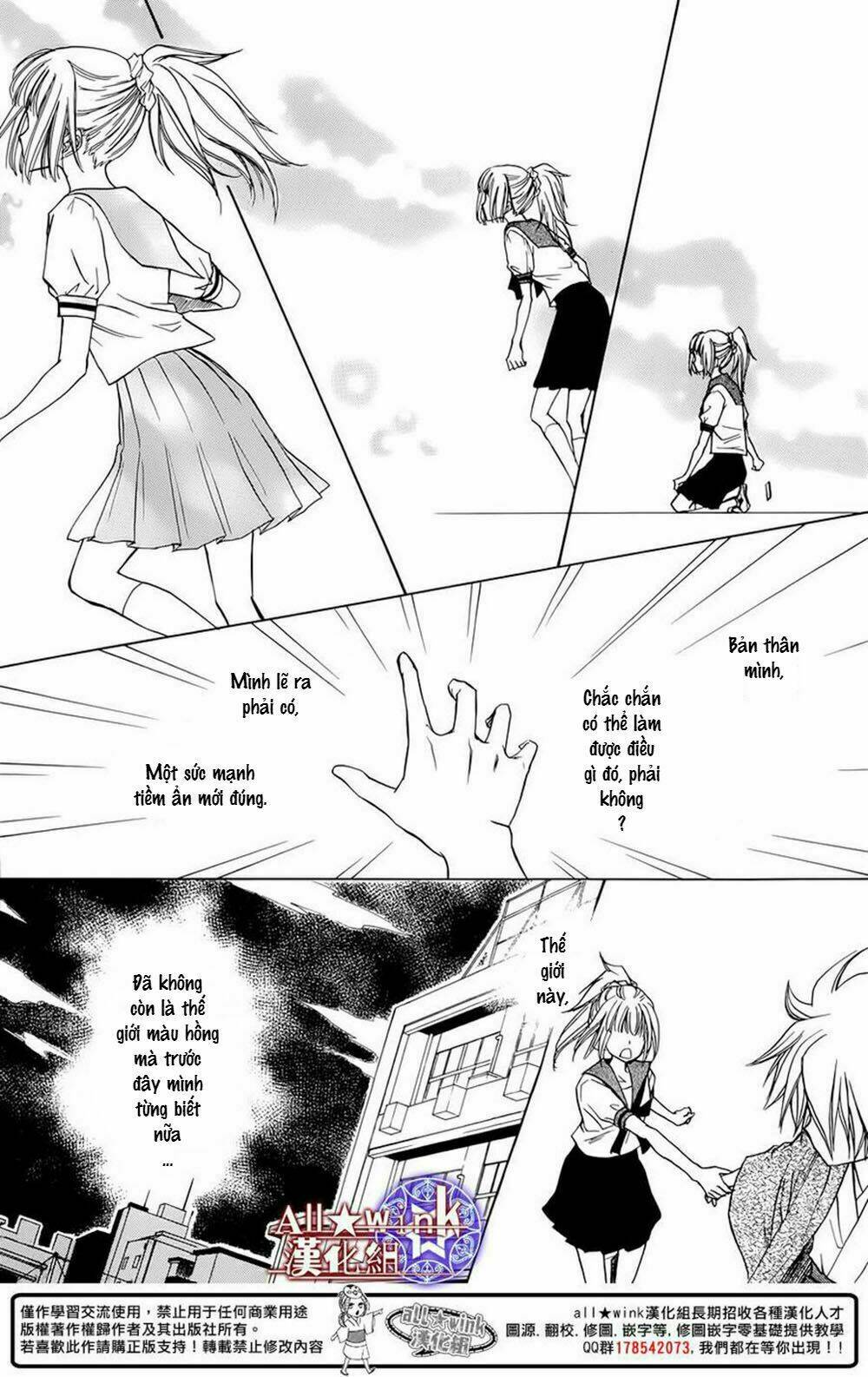 Yuki Wa Jigoku Ni Ochiru No Ka Chương 6 Ảnh 39