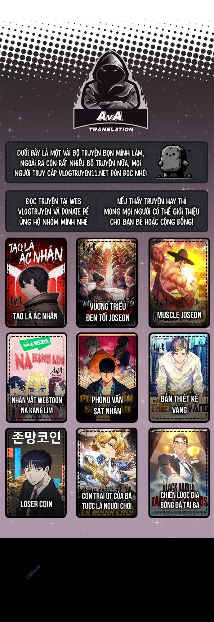 Chỗ Lánh Nạn Của Ta Chỉ Thu Thiếu Mỹ Nữ Chương 17 Ảnh 2