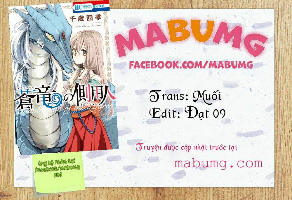Azufareo No Sobayounin Chương 1 Ảnh 51