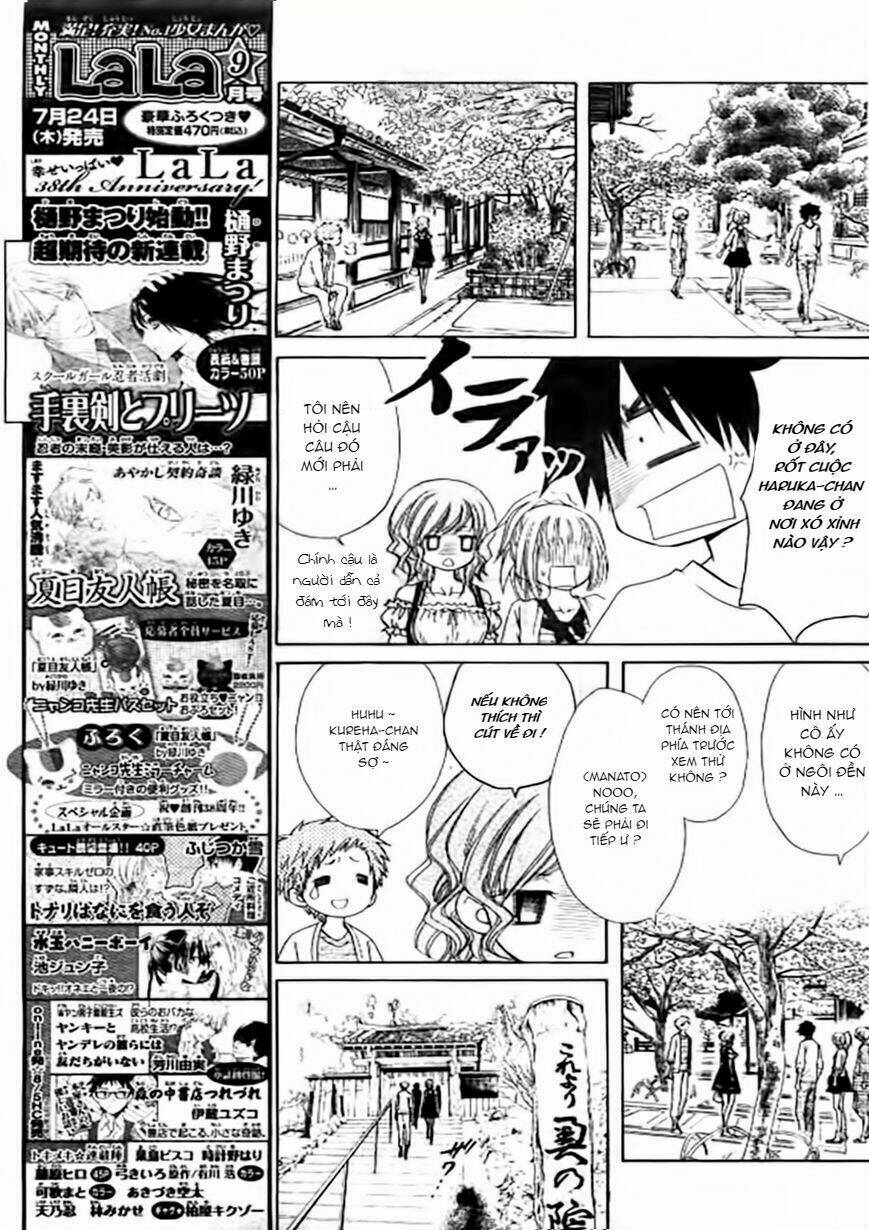 Yuki Wa Jigoku Ni Ochiru No Ka Chương 5 Ảnh 12