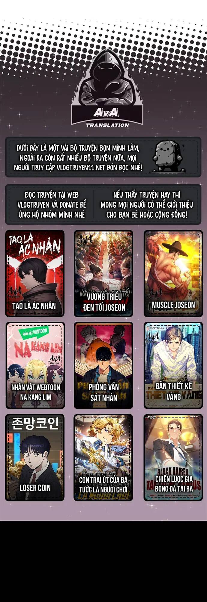 Chỗ Lánh Nạn Của Ta Chỉ Thu Thiếu Mỹ Nữ Chương 22 Ảnh 2