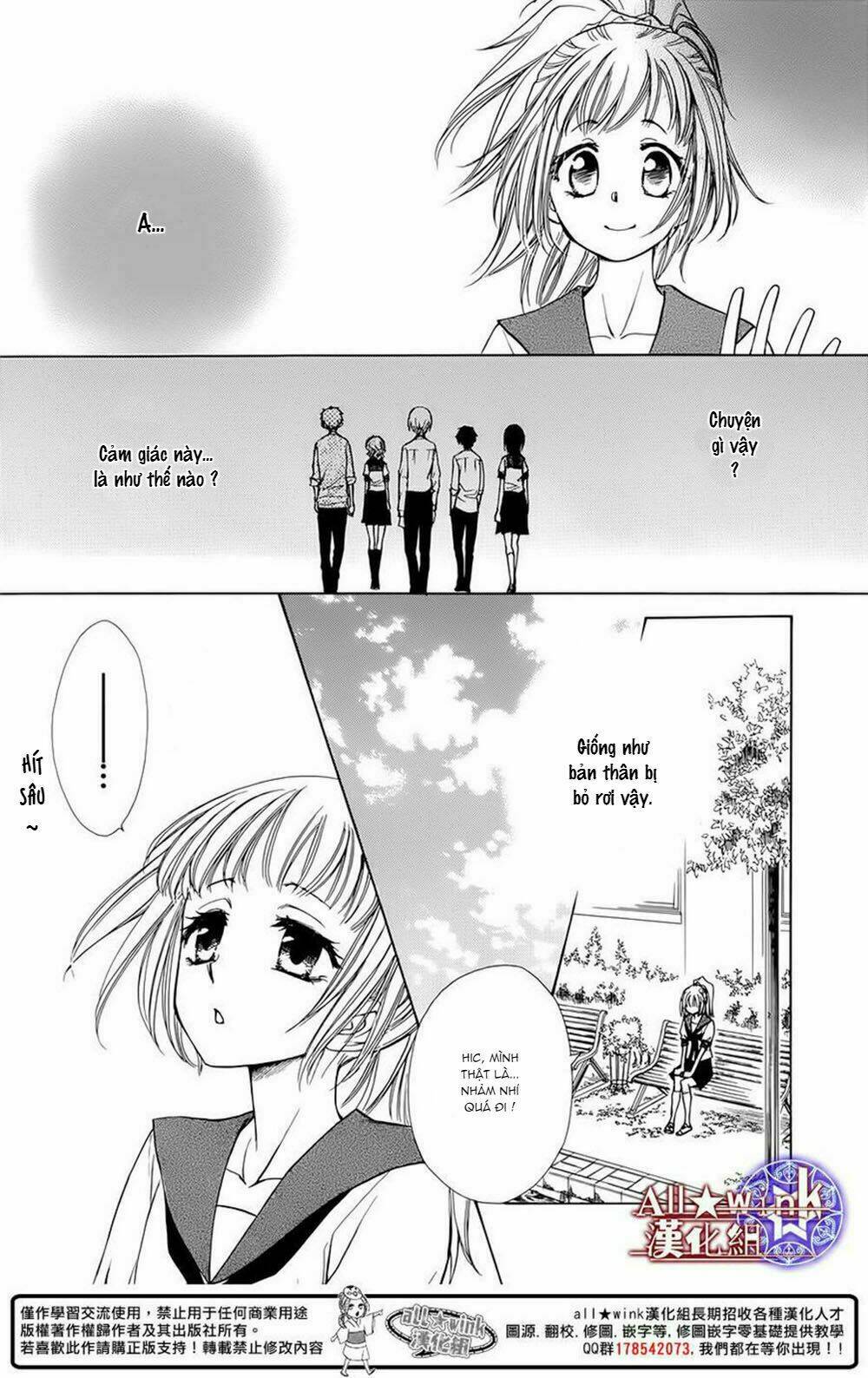 Yuki Wa Jigoku Ni Ochiru No Ka Chương 6 Ảnh 26